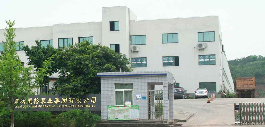 恭喜星空网页版登录入口-星空online(中国)改版升级成功!